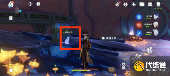 原神5.0以战斗平息成就怎么做