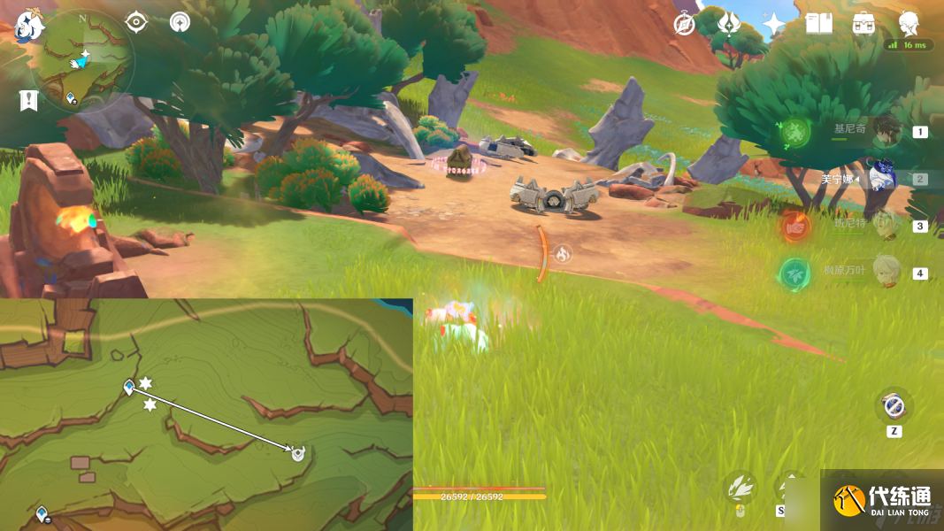 【原神】V5.0攻略 |「明黄曜石断片」全收集