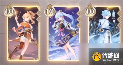 原神七圣召唤神里绫华配队攻略 神里绫华融化卡组推荐