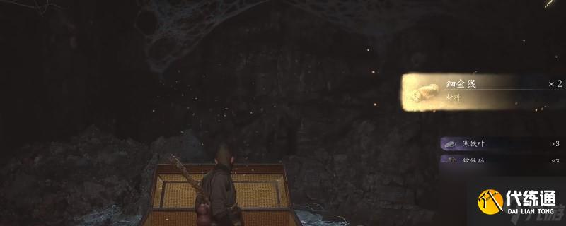 黑神话:悟空黑神话悟空昆蚑毒敌甲所需材料收集