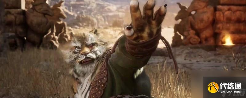 黑神话:悟空黑神话悟空昆蚑毒敌甲所需材料收集