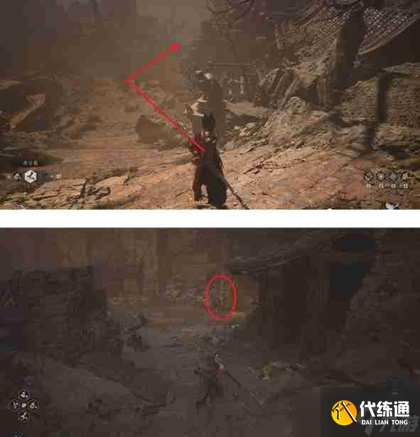 黑神话悟空特品百目真人精魄如何获取 黑神话悟空百目真人精魄获取方法