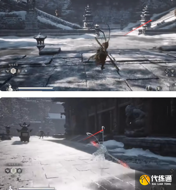 黑神话悟空雷榍怎么获得