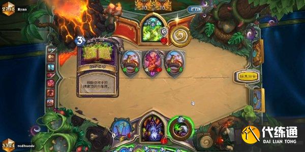 炉石传说德鲁伊卡组2024推荐 炉石传说德鲁伊卡组2024标准卡牌