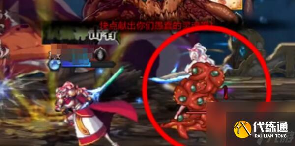 dnf手游困难罗斯特怎么打 dnf手游困难罗斯特打法攻略