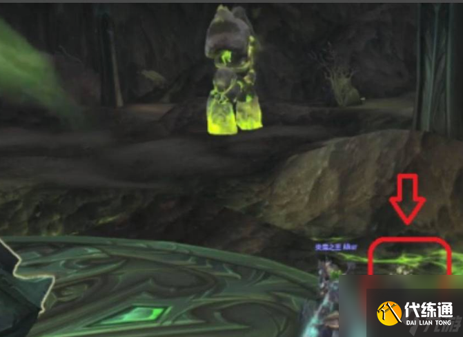 魔兽世界扭曲之力任务怎么做 魔兽世界扭曲之力任务完成攻略