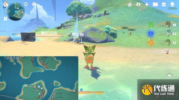 原神5.0纳塔湛蓝曜石断片都在哪 纳塔湛蓝曜石断片全收集攻略