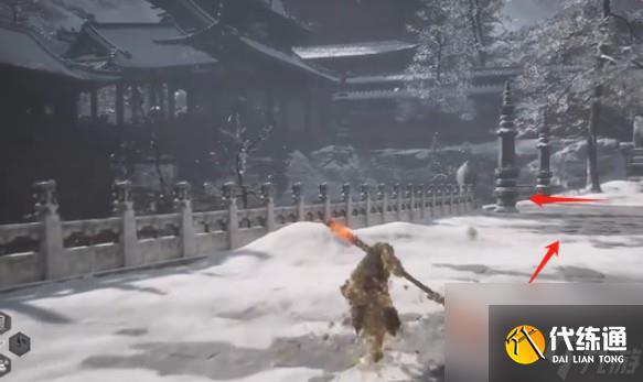 黑神话悟空轻身散的地点获取攻略