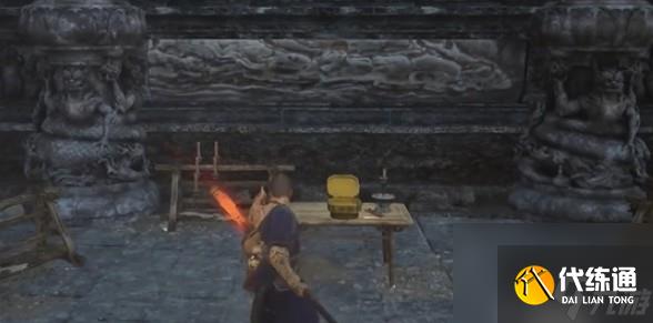 黑神话悟空轻身散的地点获取攻略