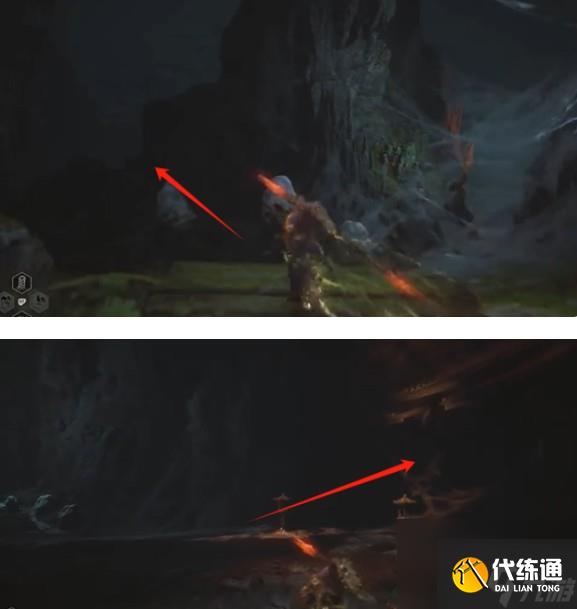 黑神话悟空加味参势丸的位置拿