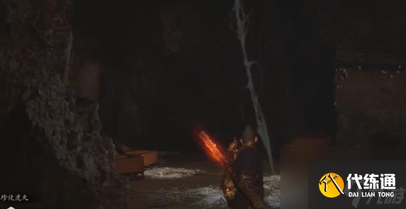 黑神话悟空加味参势丸的位置拿