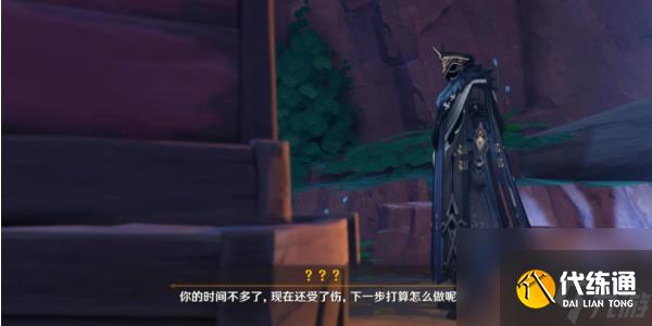 原神欧洛伦什么时候进入卡池