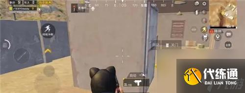 和平精英黄金岛怎么玩 吃鸡黄金岛打野点攻略