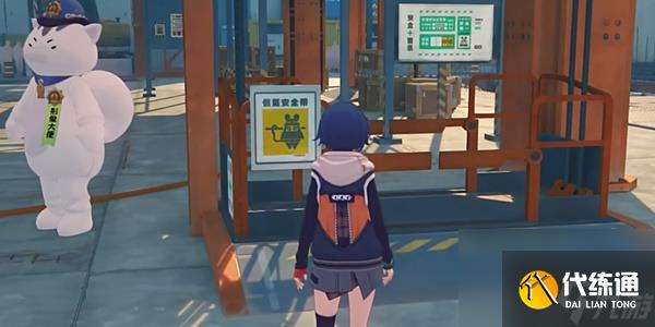 絕區(qū)零:工程機(jī)械第三幕任務(wù)完成方法是什么