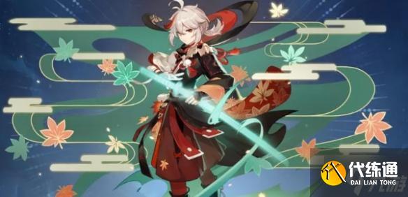 原神恰斯卡队伍怎么搭配-恰斯卡队伍搭配推荐