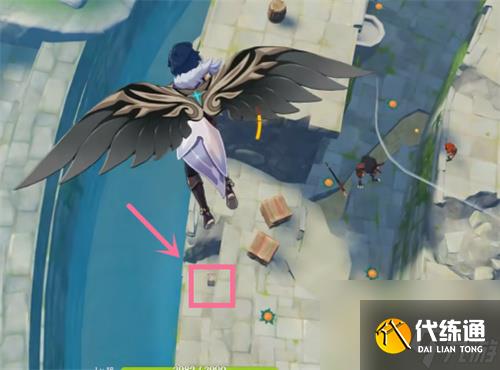 原神旅行剑怎么获得 旅行剑宝箱位置一览