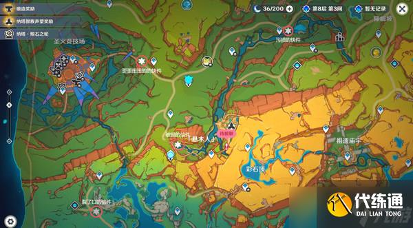 原神原信奉还隐藏成就完成攻略 原信奉还纳塔隐藏成就全流程[多图]