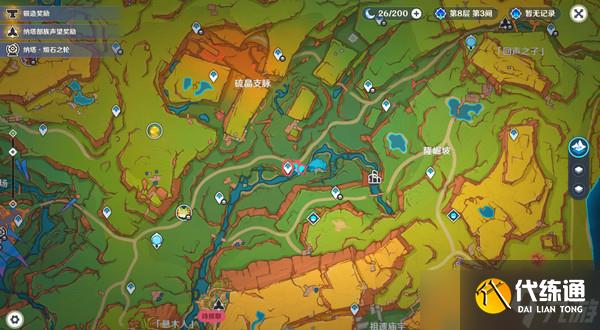 原神原信奉还隐藏成就完成攻略 原信奉还纳塔隐藏成就全流程[多图]