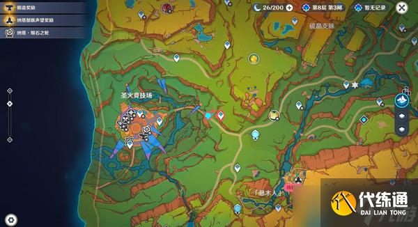 原神原信奉还隐藏成就完成攻略 原信奉还纳塔隐藏成就全流程[多图]