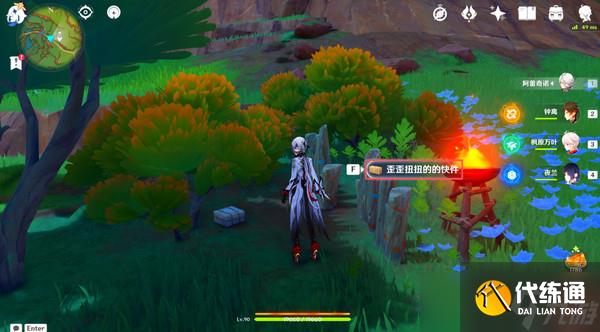 原神原信奉还隐藏成就完成攻略 原信奉还纳塔隐藏成就全流程[多图]