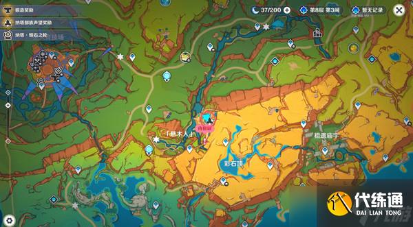 原神原信奉还隐藏成就完成攻略 原信奉还纳塔隐藏成就全流程[多图]