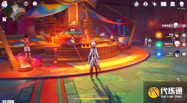 原神原信奉还隐藏成就完成攻略 原信奉还纳塔隐藏成就全流程[多图]