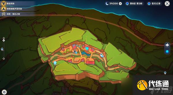 原神原信奉还隐藏成就完成攻略 原信奉还纳塔隐藏成就全流程[多图]