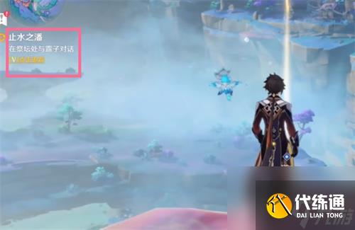 原神渊下宫怎么开 渊下宫前置任务介绍