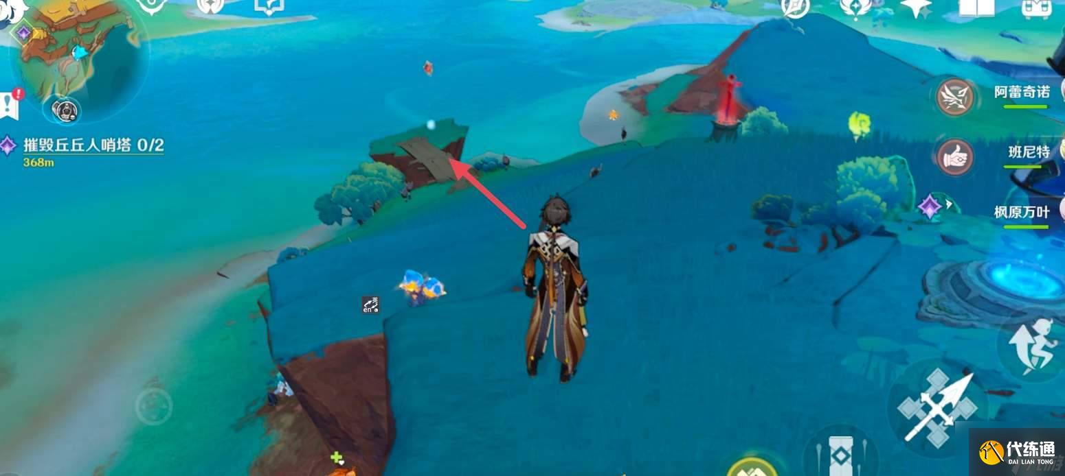 原神5.1秘源机兵构型械在哪