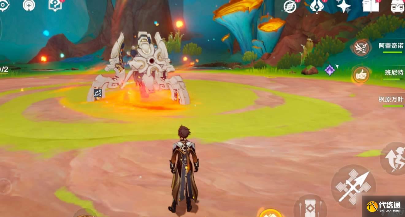 原神5.1秘源机兵构型械在哪