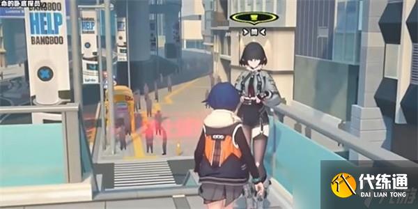 《絕區(qū)零》致命的無敵探員任務完成攻略