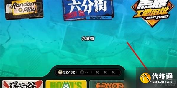 《絕區(qū)零》致命的無敵探員任務完成攻略