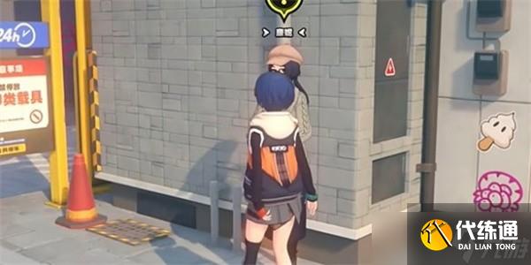 《絕區(qū)零》致命的無敵探員任務完成攻略