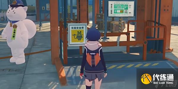 《絕區零》工程機械第三幕任務完成攻略