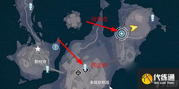 《鳴潮》星海拾影五任務(wù)攻略