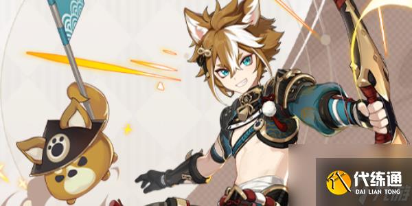 原神被怜爱的少女圣遗物获取攻略