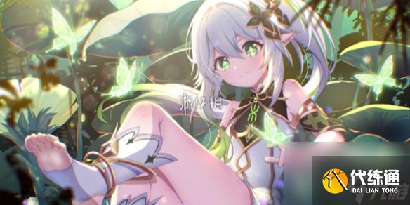 原神锻造图纸使用方法