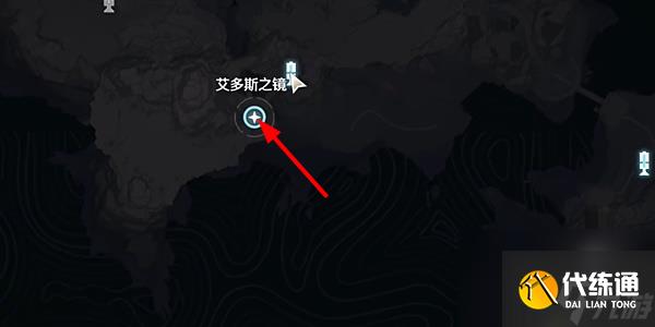《鳴潮》星海拾影二任務攻略