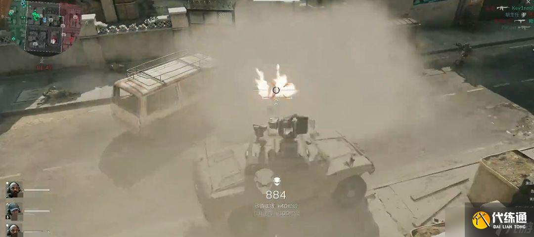 三角洲行动怎么捞薯条最爽-三角洲行动轮式突击炮使用攻略