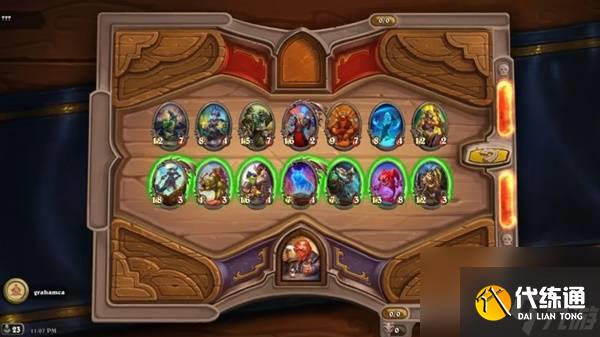 炉石传说千奇百怪的漫长旅行成就怎么解锁