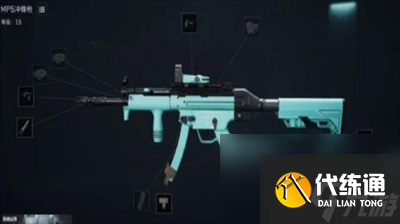 三角洲行动支援兵武器哪个好？三角洲行动支援兵武器推荐