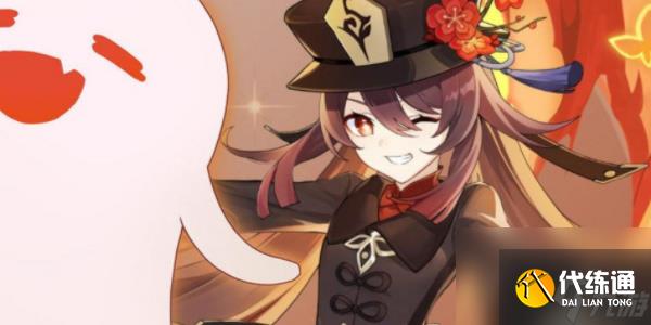 原神峡湾长歌获取攻略