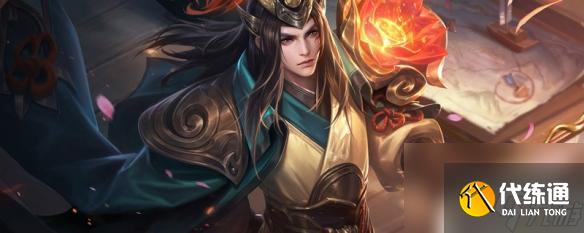 王者赛季s17开始时间 王者荣耀s17季什么时候开始