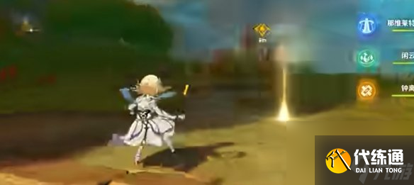 原神皆为崇高之名任务攻略