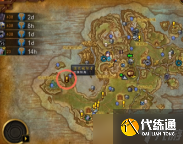 魔兽世界爆裂碎片怎么刷 爆裂碎片获得方法一览