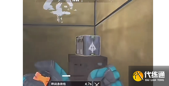 三角洲行动烽火地带五级甲在哪刷新