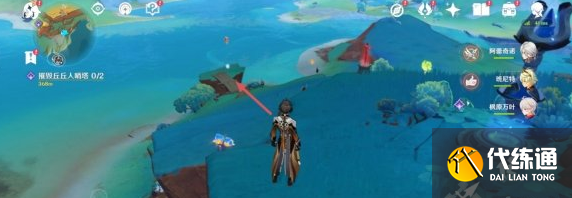 原神5.1秘源机兵构型械在哪刷新