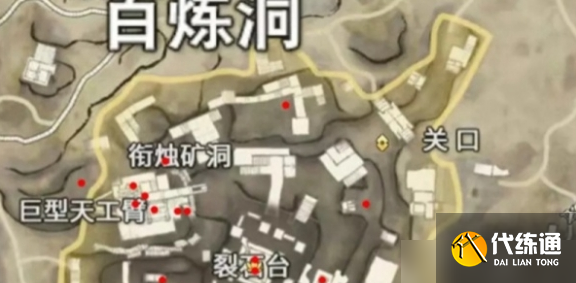 永劫无间百炼洞金堆绿堆在哪刷新