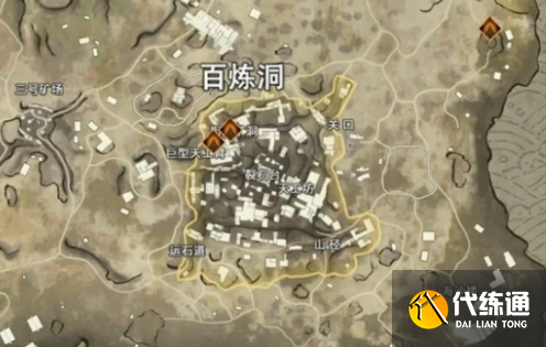 永劫无间百炼洞金堆绿堆在哪刷新