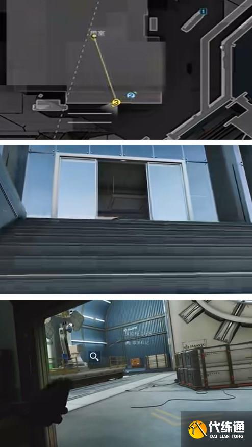 三角洲行动航天基地保险柜位置分享